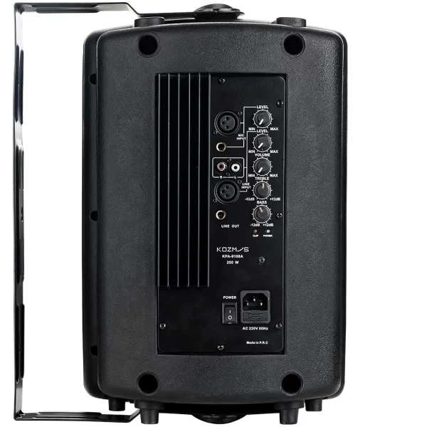 Kozmos KPA-9108A / 8-İnç 2 Yollu Hoparlör