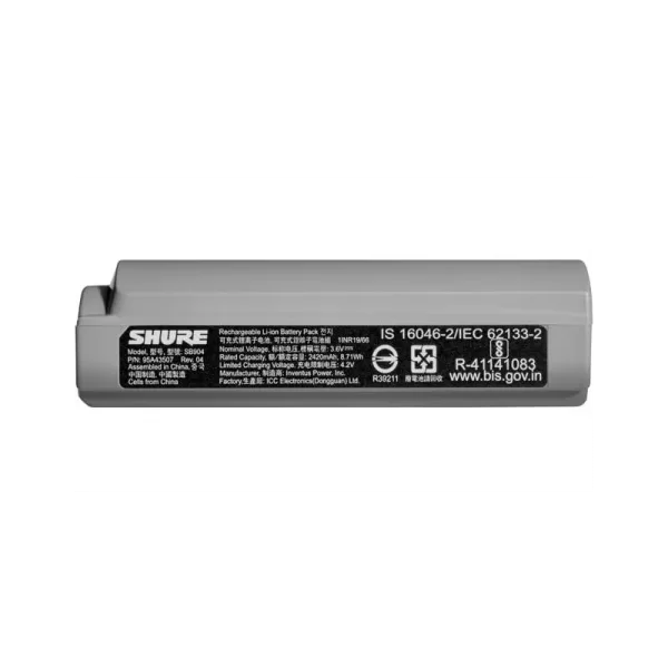 Shure SB904 Şarj Edilebilir Lityum-İyon Pil (GLXD Serileri için)
