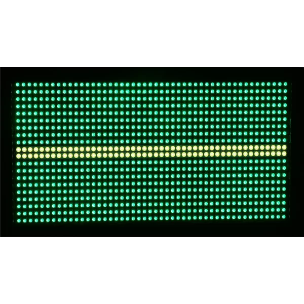 SPL-LED-960 RGB LED STROBE