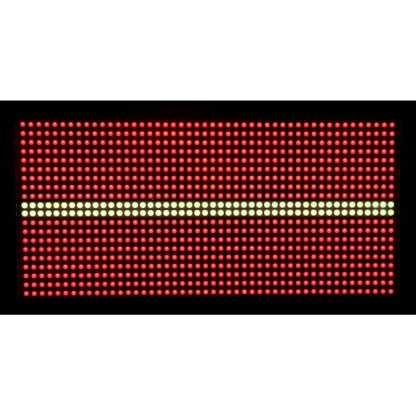 SPL-LED-960 RGB LED STROBE