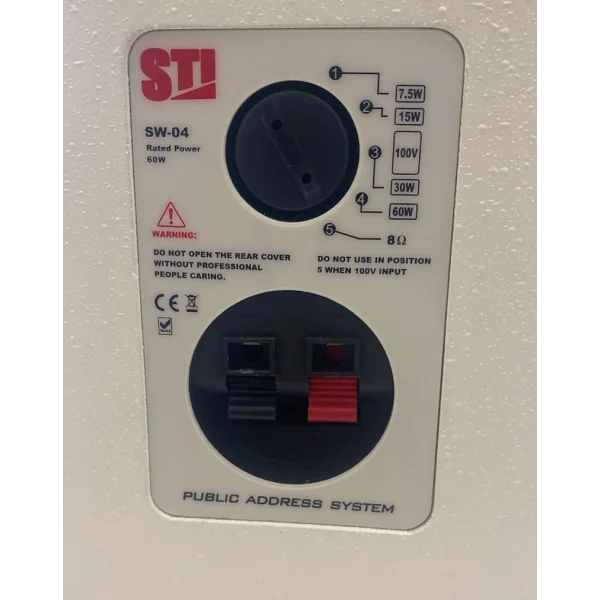 STI SW-04 W 8 Duvar Hoparlörü, 200W 8-ohm 15/30/60W/100V Trafo