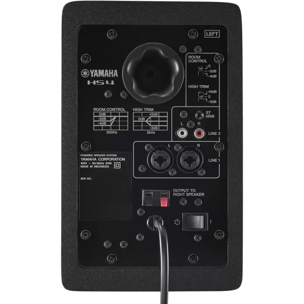 Yamaha HS4 4 Stüdyo Referans Monitörü (Çift)