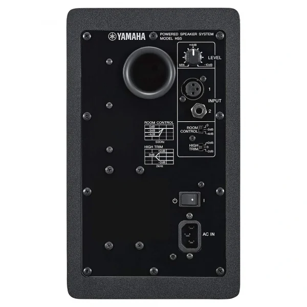 Yamaha HS5 Aktif Studio Referans Monitör