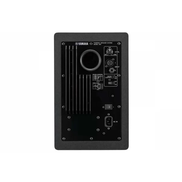 Yamaha HS7 Aktif Stüdyo Referans Monitör - Çift
