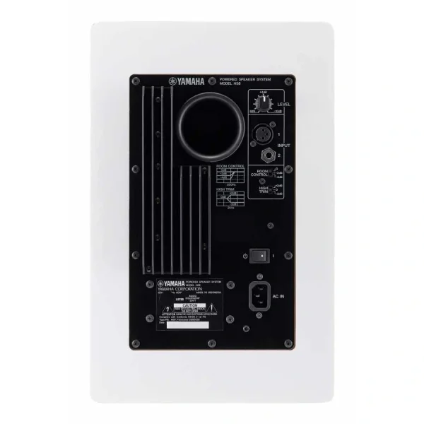 Yamaha HS8W White Stüdyo Referans Monitör