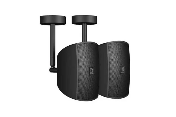 Audac ATEO2SD 2 Sıva Üstü Tavana Monte Hoparlör 20W/16-ohm