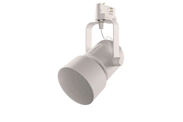 Audio Pro Business SP-1 Beyaz Aktif Kablosuz Hoparlör (1,9Ghz)