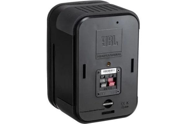 JBL CONTROL-1 PRO 5 150W Pasif Hoparlör Siyah