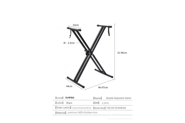Metex SK-2 Org Klavye Sehpası Ve Standı Çift Ayak