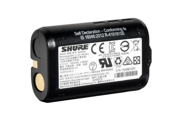 Shure SB900C Şarj Edilebilir Lityum İyon Pil