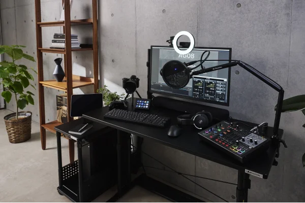 Yamaha AG08 8 Kanallı Yayın Mikseri (white)