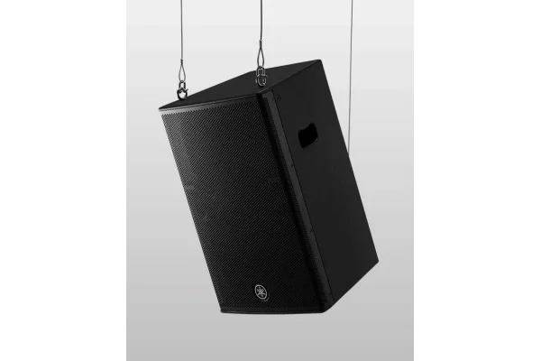 Yamaha CHR15 15 Pasif Hoparlör, 250/500W 125-db