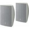 Yamaha VXS5W 5 Duvar Hoparlörü 75/150W 8-ohm 30W/100V (Çift)