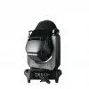 SPL-MHL-420 IP Outdoor Robot Işık | IP65 | 420W Ushio Lambalı