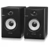 BEHRINGER TRUTH 4.5 Audiophile 4.5  Stüdyo Monitörü (Çift)