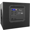 Electrovoice ELX200-18SP 18” Aktif Subwoofer 1200W 132-db