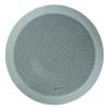 Element FRM-C6 6 2-way ceiling speaker 100W/8Ω