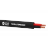 Emek Twinax 2x2,5 mm Profesyonel Kauçuk Esnek Hoparlör kablosu ( 100mt Rulo )