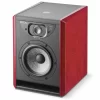 FOCAL SOLO 6 ST6 Stüdyo Monitörü (Tek)