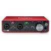 Focusrite Scarlett 2i2 GEN3 Ses Kartı (son 1 adet)