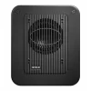 Genelec 7040A 50 Watt active subwoofer