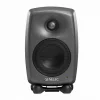 Genelec 8020D 50/50 Watt yakın dinleme monitörü (tek)