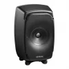 Genelec 8331A 72/36/36 Watt DSP`li Coaxial sürücülü monitör (tek)