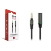 IK Multimedia iLine Input / Output Extension iLine