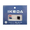 Ikeda  ISL-2 Headshell Kablosu