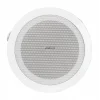 Kozmos KCS-623-IR IRON Tavan Tipi Hoparlör