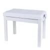 KOZMOS P-310-WH Ayarlı Piyano Taburesi - Beyaz