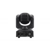 Lexence LX-30R 30W Moving Head Light with Led Ring