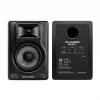 M-Audio BX5BT 5  DSP Destekli, Bluetooth bağlantılı, Applikasyon Kontrollü Amplifikatörlü Stüdyo Hoparlörleri (Çift)
