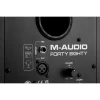 M-Audio Forty Eighty (Kutusu Hasarlı) Yeni Nesil, 8 DSP destekli, Bluetooth özellikli, Stüdyo Monitörü (Tek)