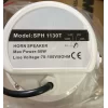 Metex SPH 1130T 50W/100V 8-ohm Horn Hoparlor, Tab Seçenekli