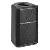 Montarbo R112 Ahşap 12 Aktif Hoparlör 1200W/peak 131-db