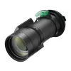 NEC NP43ZL Long Zoom 2.99-5.93:1 Motorised Lens