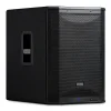 PreSonus AIR15s - (Demo Ürün) 15" / 1200 Watt PA subwoofer