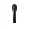 SHURE NXN8/S Nexadyne 8 / Dinamik Vokal Mikrofon / Supercardioid