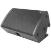 VUE audiotechnik a-12 BLACK 12 Full Range Passive Speaker 450/900W