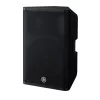 Yamaha DXR 15 MKII 15 Bi-Amp Aktif Hoparlör 1100W