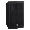 Yamaha DXR10 MKII 10 1100W Aktif Hoparlör 132-dB