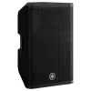 Yamaha DXR12 MKII 12 1100W Aktif Hoparlör 134-dB