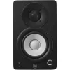 Yamaha HS4 4 Stüdyo Referans Monitörü (Çift)