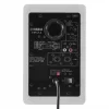 Yamaha HS4W Stüdyo Referans Monitörü