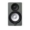 Yamaha HS5SG Silver Grey Ltd. Edition Studio Referans Monitör