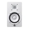 Yamaha HS5W Studio Referans Monitör