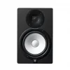 Yamaha HS7 Aktif Stüdyo Referans Monitör - Çift