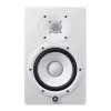 Yamaha HS7W Aktif Stüdyo Referans Monitör - Adet