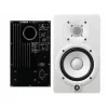 Yamaha HS7W Aktif Stüdyo Referans Monitör - Adet